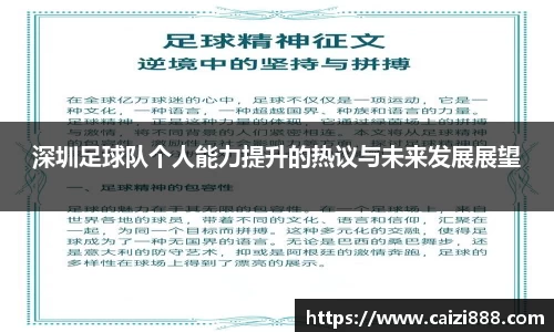 竞技宝官网
