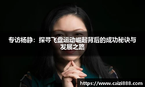 竞技宝下载