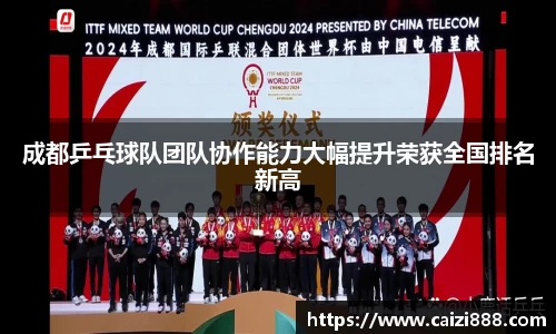竞技宝官网