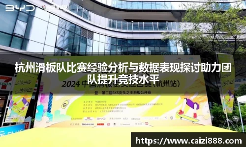 竞技宝官网