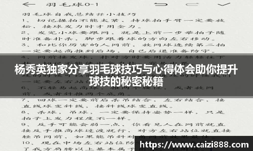 竞技宝官网