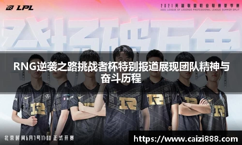 竞技宝JJB