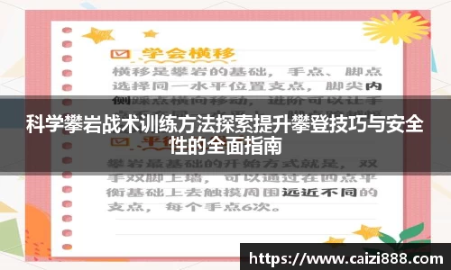 竞技宝官网