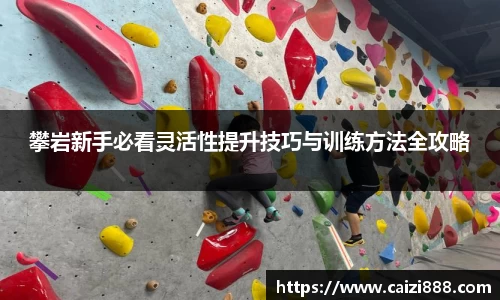 竞技宝APP