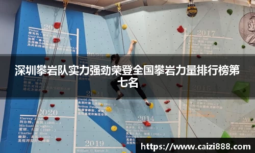 竞技宝下载