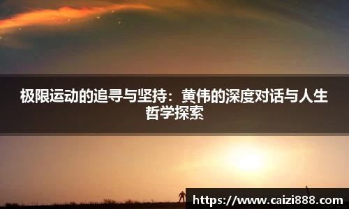 竞技宝下载