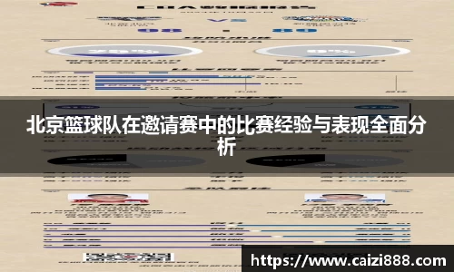 竞技宝官网