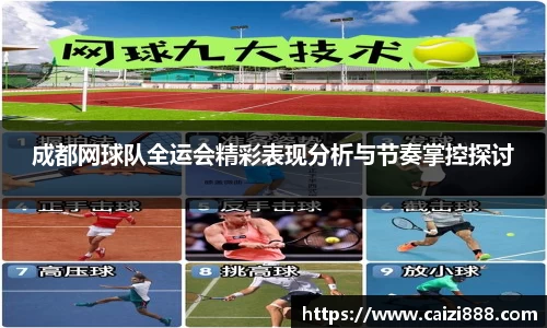 竞技宝官网