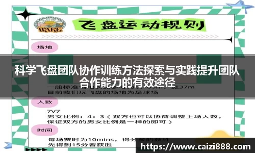 竞技宝官网
