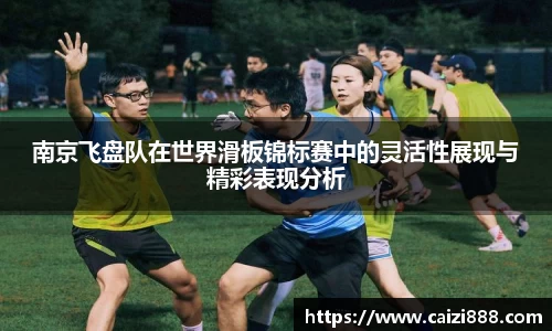 竞技宝官网