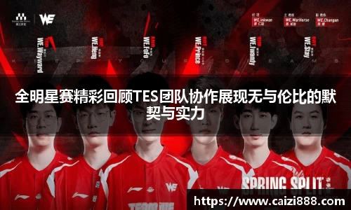 竞技宝官网