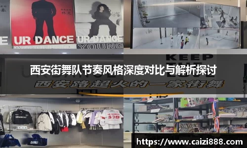 竞技宝官网