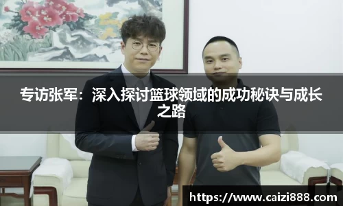 竞技宝JJB