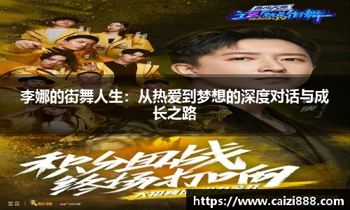 竞技宝官网
