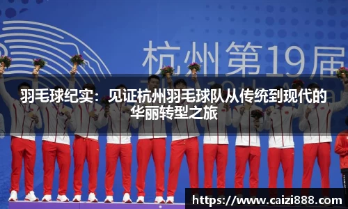 竞技宝官网