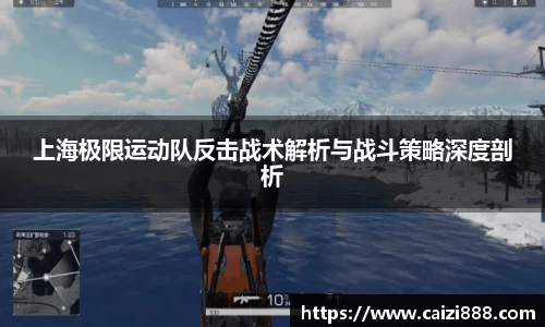 竞技宝JJB