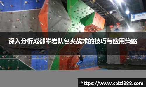竞技宝JJB