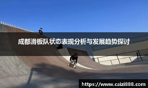 竞技宝官网