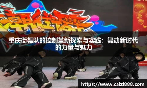 竞技宝APP