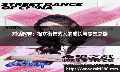 竞技宝APP