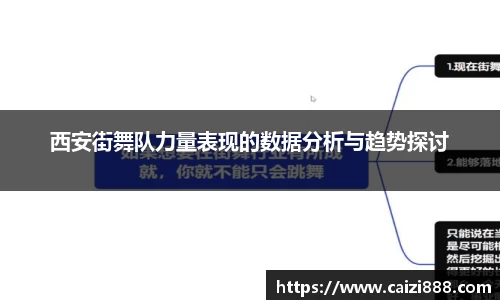 竞技宝下载