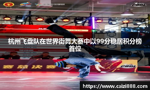 竞技宝APP