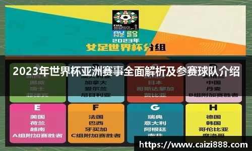 竞技宝下载