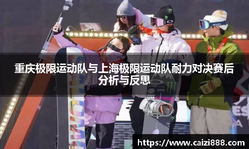 竞技宝JJB