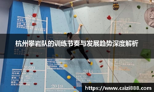 竞技宝下载