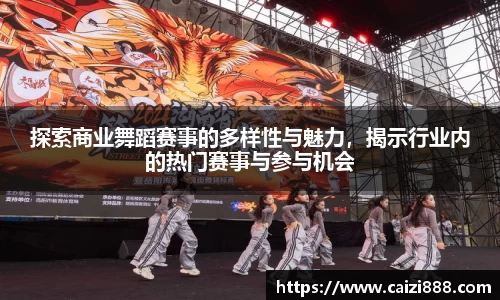 竞技宝官网