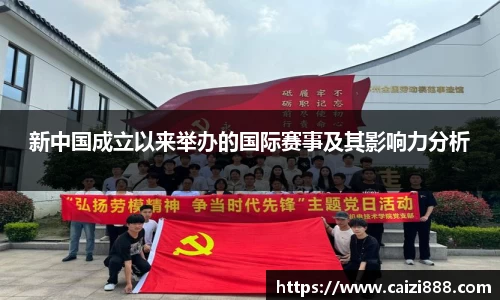 竞技宝官网
