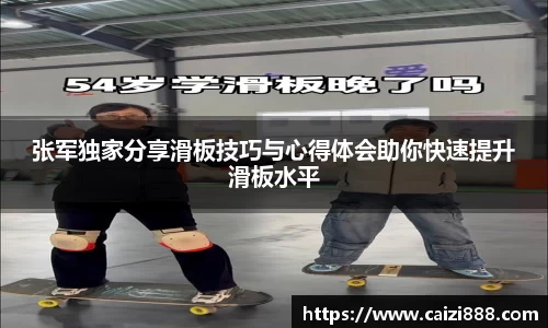 竞技宝JJB