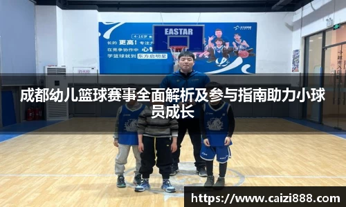竞技宝官网