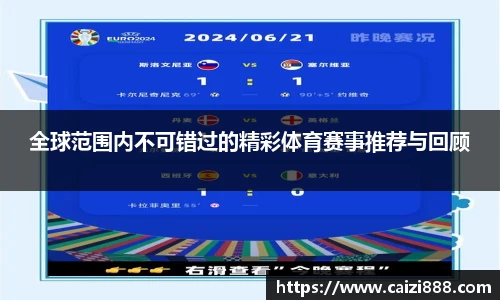 竞技宝官网