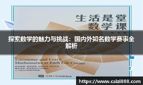 竞技宝官网