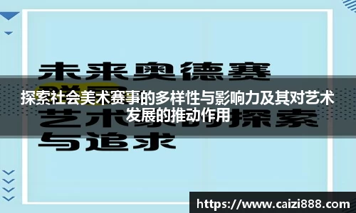 竞技宝JJB
