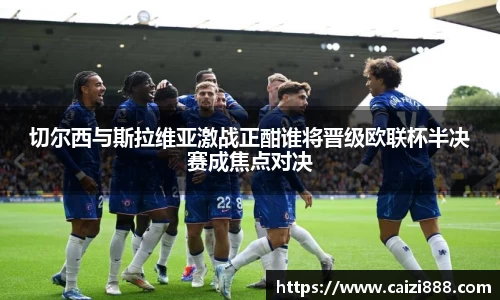 竞技宝下载