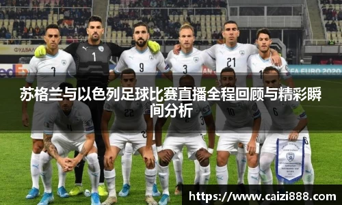 竞技宝下载