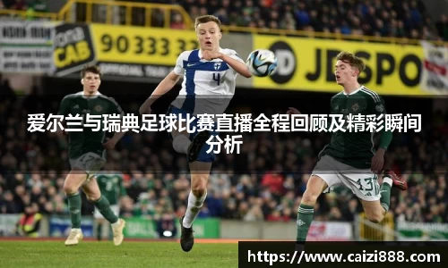 竞技宝下载