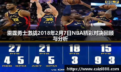 竞技宝官网