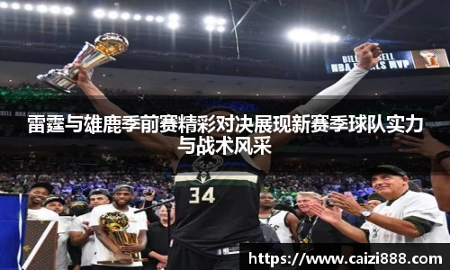 竞技宝JJB