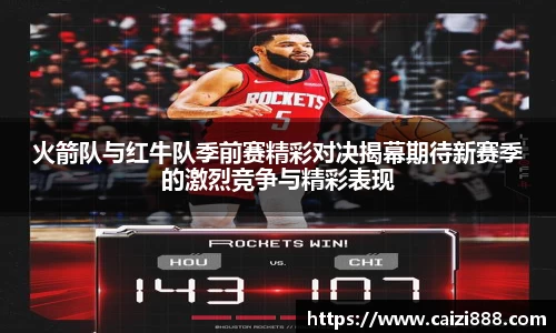 竞技宝JJB
