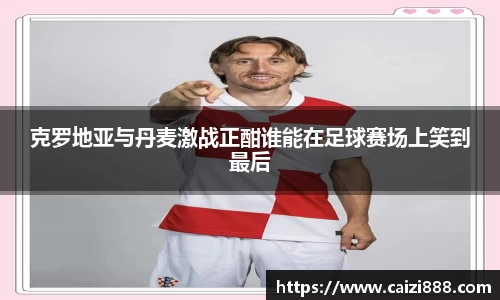 竞技宝官网