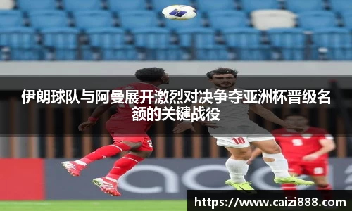竞技宝官网