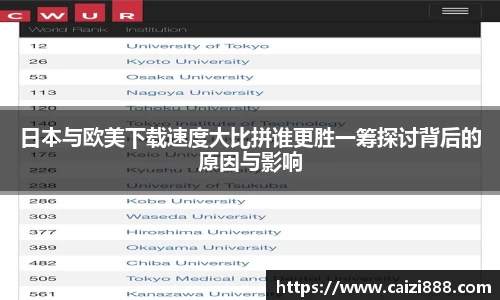 竞技宝APP