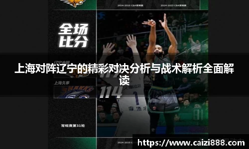 竞技宝JJB