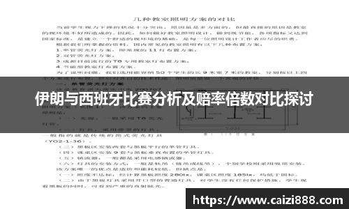 竞技宝官网