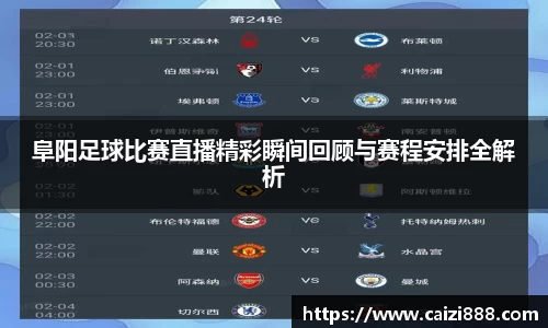竞技宝下载
