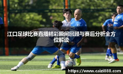 竞技宝官网