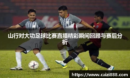 竞技宝JJB